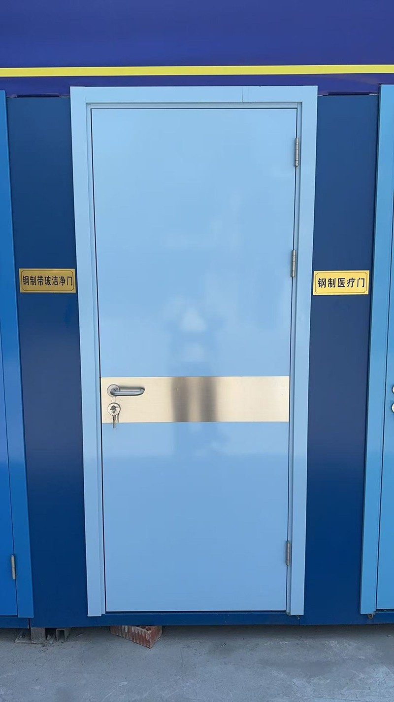 steel fire door for hospital